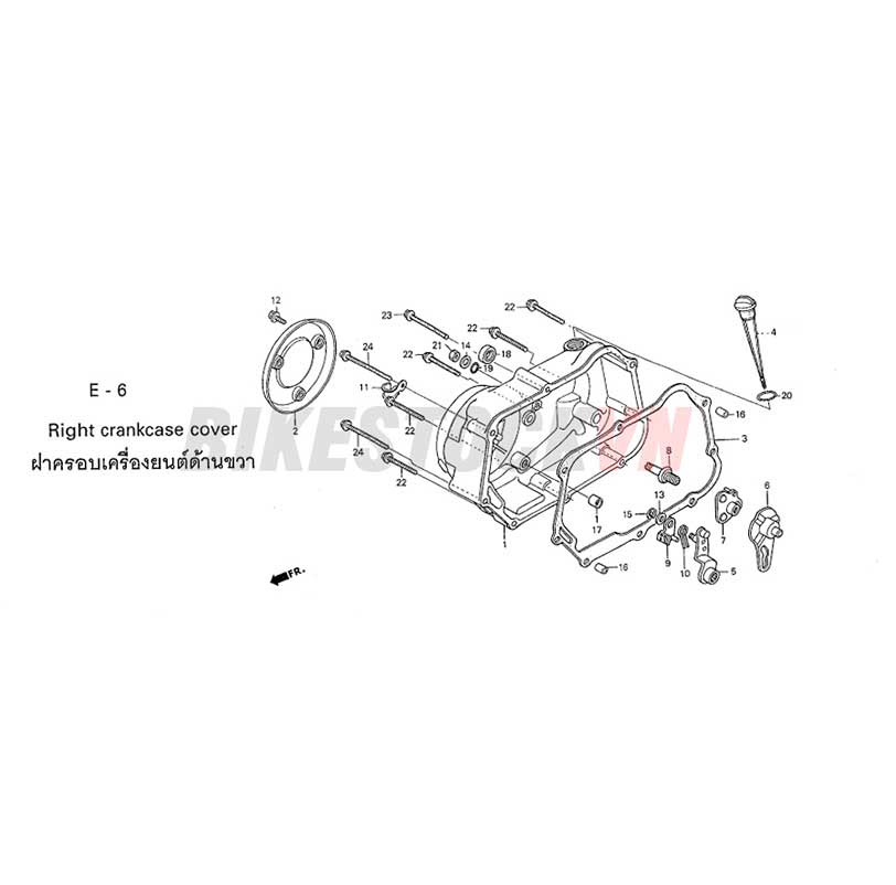 E-6_ỐP VÁCH MÁY PHẢI